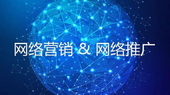 互聯(lián)網(wǎng)營(yíng)銷(xiāo) 武漢旭佳網(wǎng)絡(luò)帶你開(kāi)啟運(yùn)營(yíng)新思路