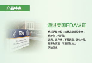 情趣用品批發(fā)與代理 女用器具與振動棒的市場機遇