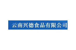 興德花生糖 散裝加盟、批發價格與中國食品代理網全方位解析